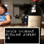 まったくもう、私は何度同じ過ちを犯せばいいのだろうか、(7月22日)