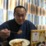 精進カレーを“ご開帳”するの巻き～精進カレーレポート～（1046文字）