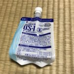 風邪の時に飲む液体はやっぱりこれ