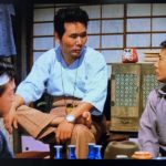 ４０過ぎて「男はつらいよ」を見て思ったこと～こういう人が家にいたら地獄だと思う理由～