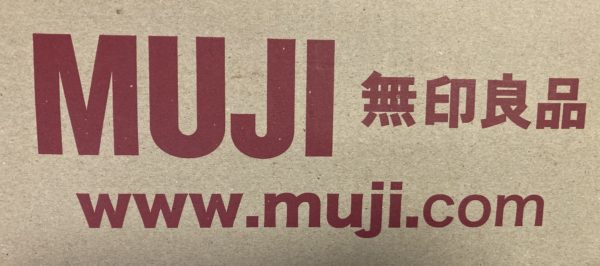 これでいいのだ という名言が深い理由 誰でも参加okのお寺イベントを作る僧侶 円相寺副住職ブログ 福岡和白