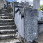 長崎の墓